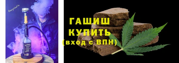 MDMA Premium VHQ Гусиноозёрск